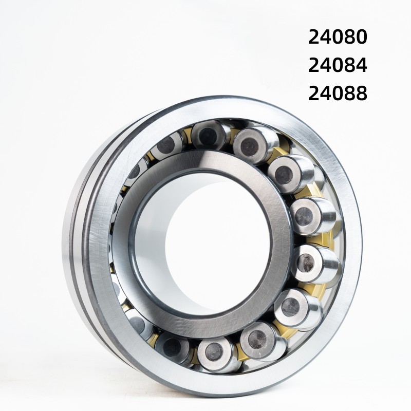 调心滚子轴承24080