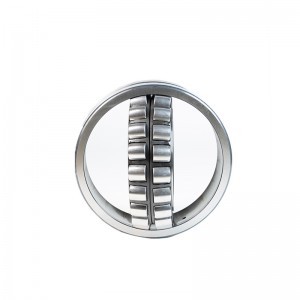 Spherical Roller Bearings CC